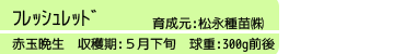 tbVbh@ʂ˂