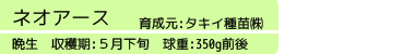 lIA[Xʂ˂
