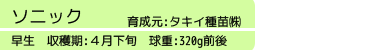 \jbN